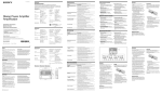 Sony XM-GS400 Operating Instructions