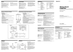 Sony XM-475GSX Operating Instructions