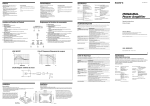 Sony XM-3001SXD User's Manual