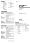 Sony XM-255NX User's Manual