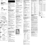 Sony XDR-S50 User's Manual