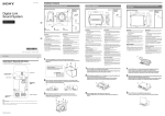 Sony XDP-PK1000 Installation/Connections Manual