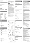 Sony XCD-V60/SX90/U100 User's Manual