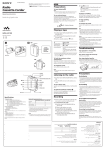 Sony WM-GX100 User's Manual