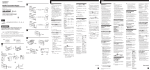 Sony WM-FX661 User's Manual