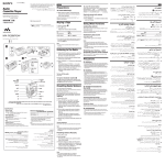 Sony WM-FX288 User's Manual