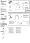 Sony WM-FX161 User's Manual