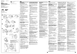 Sony WM-FS555 User's Manual