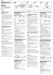 Sony Walkman WM-FX451 User's Manual