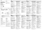 Sony Walkman WM-EX521 User's Manual