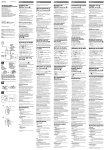 Sony Walkman SRF-56 User's Manual