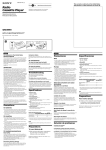 Sony WALKMAN FX277 User's Manual