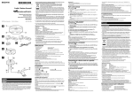 Sony Walkman BCR-NWU7 User's Manual