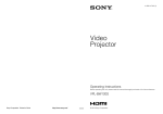 Sony vpl-bw120s User's Manual