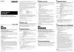 Sony VGP-PRSR1 Operating Instructions