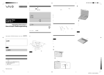 Sony VGP-FL11 Operating Instructions