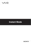 Sony VGN-TXN15P/B Instant Mode