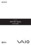 Sony VGF-HS1U User's Guide