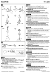 Sony VCT-MP1 Precautions