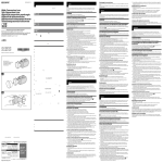 Sony VCL-HG1737C Instruction Manual