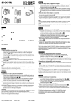 Sony VCL-DEH17V Operating Instructions