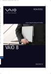 Sony VAIO VGN-B55G User's Manual