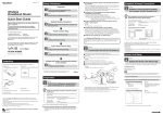 Sony VAIO PCWA-AR800 User's Manual