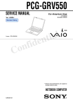 Sony VAIO PCGGRV550 User's Manual