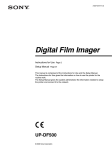 Sony UP-DF500 User's Manual