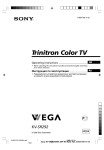 Sony KV-SR292 User's Manual