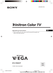 Sony Trinitron KV-HW21 User's Manual