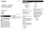 Sony TDM-iP10 User's Manual