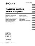 Sony TDM-iP1 User's Manual