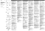 Sony TCM-323 User's Manual