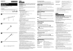 Sony SVD11213CXB Operating Instructions