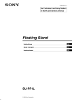 Sony SU-PF1L User's Manual