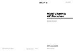 Sony STR-DA1200ES User's Manual