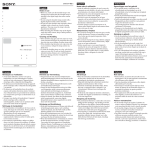 Sony STP-SB1AM/B Notes