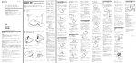 Sony ST-E700 User's Manual