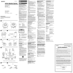Sony SRSNWZ10 User's Manual
