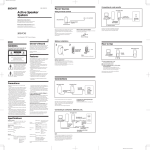 Sony SRS-PC45 User's Manual