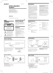 Sony SRS-A45 User's Manual
