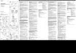 Sony SPK-THC Operating Instructions