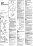 Sony SPK-HCF Operating Instructions