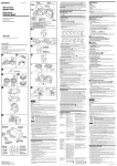 Sony SPK-CXB Operating Instructions