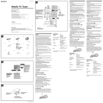 Sony XT-63V User's Manual