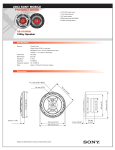 Sony XS-V1640H User's Manual