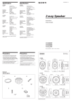 Sony XS-S1300 User's Manual