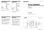 Sony XS-R1611 User's Manual