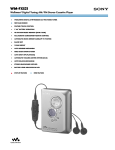 Sony WM-FX521 User's Manual
